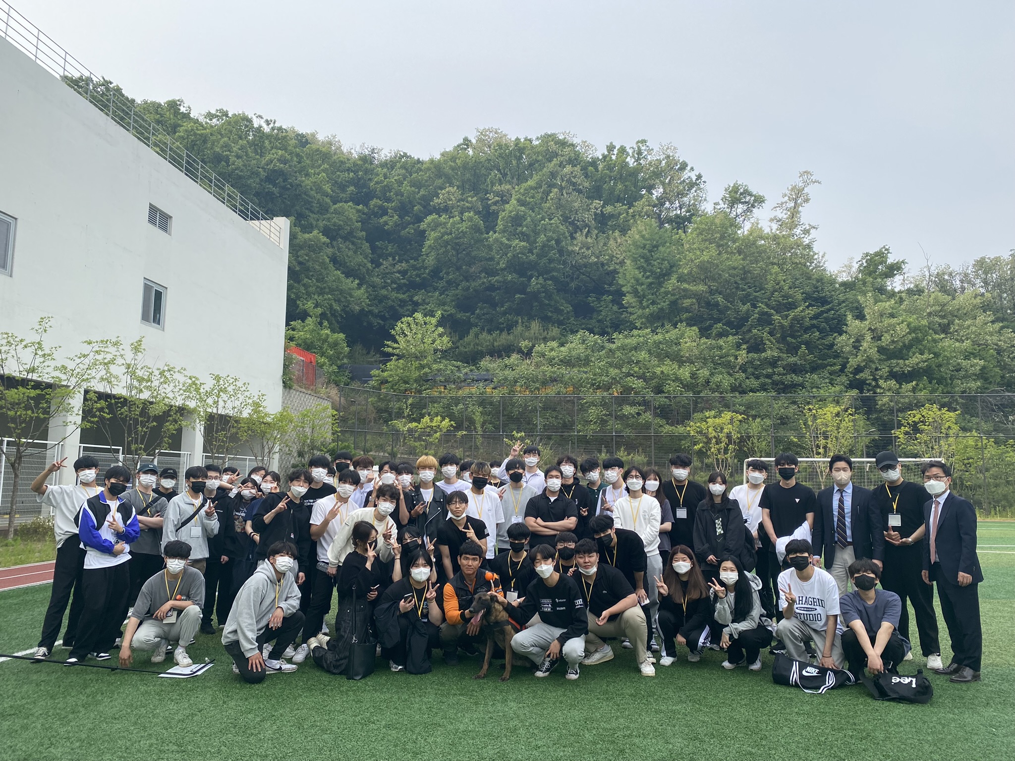 체험교육2