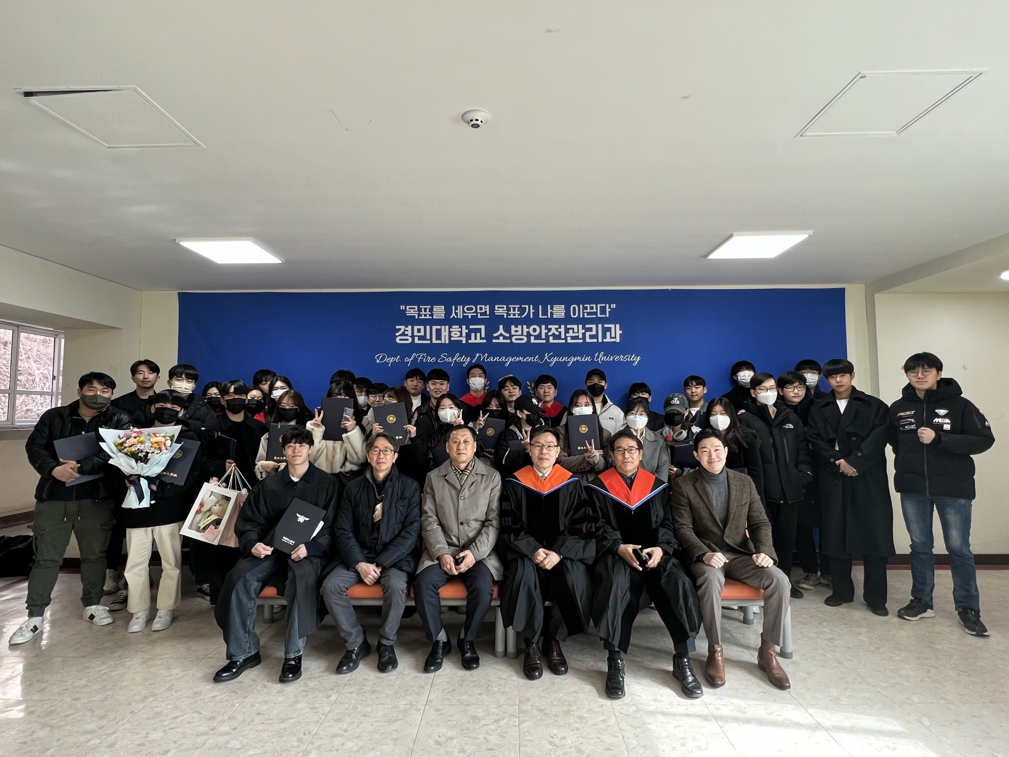 학위1
