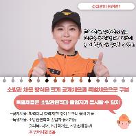 존경하는 직업2